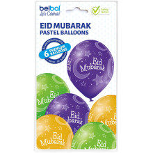 12 inch Eid Mubarak balloon 6 pcs