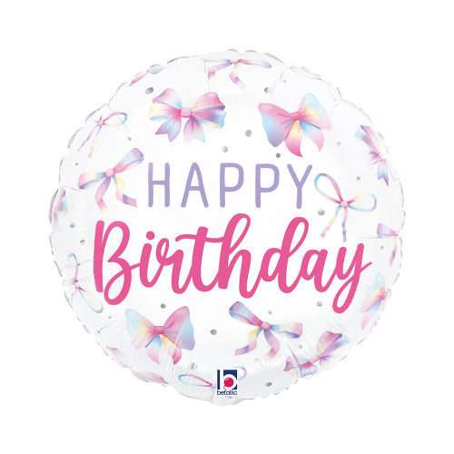 بالون فيونكة متعددة الألوان لعيد الميلاد 18 إنش