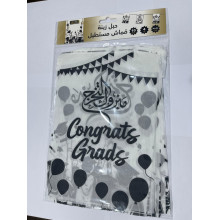 Congratulations Graduation Banner - 9550-003