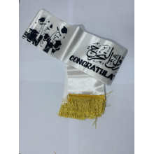 وشاح ابيض للتخرج (3حبة)