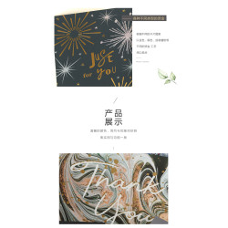 64 Pcs in 16 design Greeting Card collection