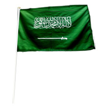 اعلام السعودية ساتان 40×60 سم مع عصا بلاستيك(12 حبة)