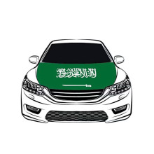 غطاء سيارة بشعار العلم السعودي