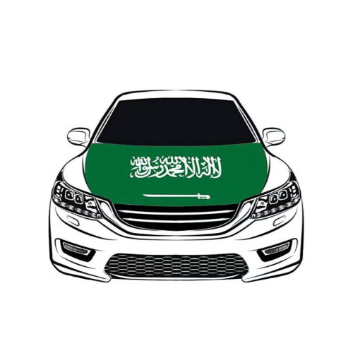 غطاء سيارة بشعار العلم السعودي غطاء سيارة بشعار العلم السعودي