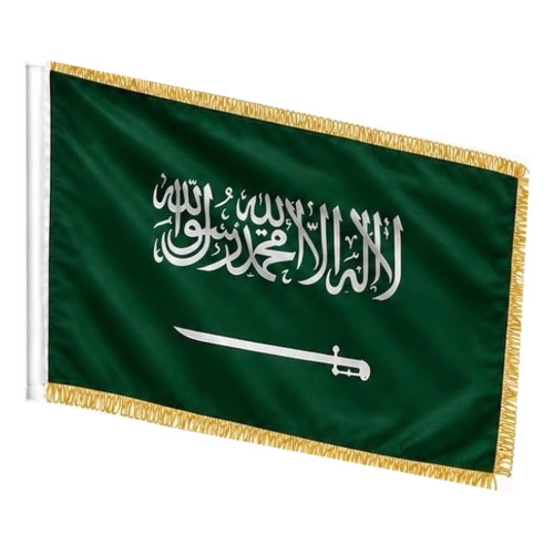Gold fringe Saudi flag, size 100 × 150 cm Gold fringe Saudi flag, size 100 × 150 cm