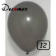 12 inch latex balloon PEBBLE GREY (100 Pcs)