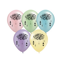 12 inch EID Assorted 50 count 12 inch EID Assorted 50 count
