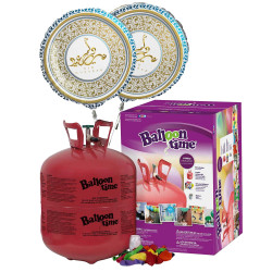 helium tank kit 50 balloons 9 inches disposable + 2 eid balloon