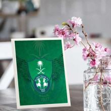 لوحة اهداء بشعار الأهلي اخضر لوحة اهداء بشعار الأهلي اخضر