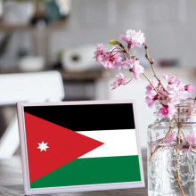 لوحة اهداء بعلم الاردن لوحة اهداء بعلم الاردن