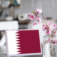 لوحة اهداء بعلم قطر لوحة اهداء بعلم قطر