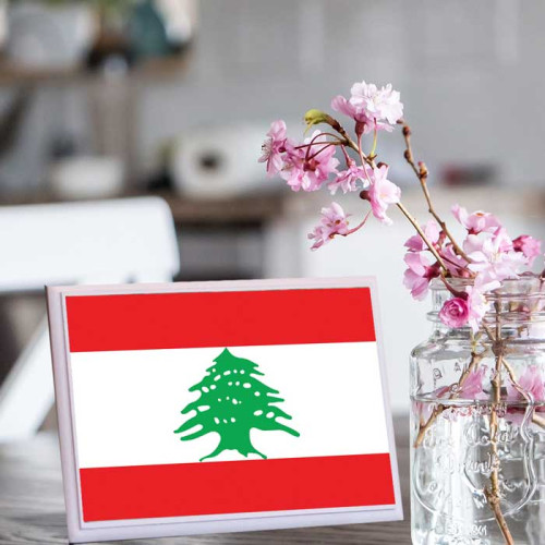 لوحة اهداء بعلم لبنان