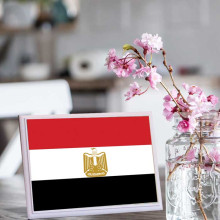 لوحة اهداء بعلم مصر لوحة اهداء بعلم مصر